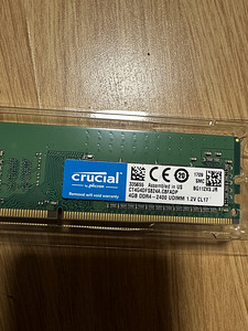 Mälu Crucial DDR4 2400 16GB (1 foto / 2)