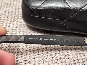Chanel päikeseprillid (4 foto / 4)