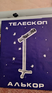 Teleskoop