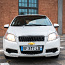 Прокат автомобилей Chevrolet Aveo LPG (фото #2)