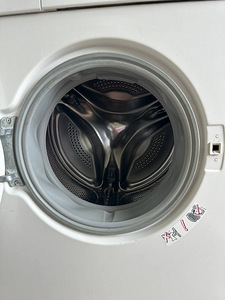 Pesumasin Bosch 7kg (3 foto / 10)