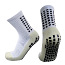 Белые спортивные носки с прорезиненными вставками (фото #1)