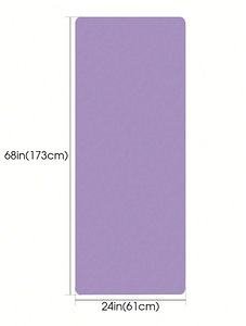 Фиолетовый мат для йоги|Purple Yoga Mat (2 фото из 4)