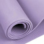 Фиолетовый мат для йоги|Purple Yoga Mat (фото #4)