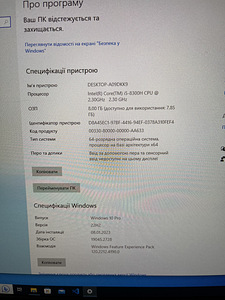 Sülearvuti HP Pavilion - 17-ab404ur (9 foto / 9)
