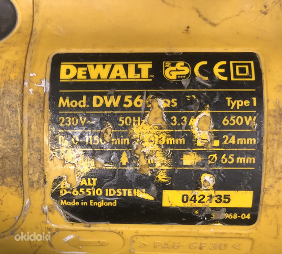 Perforaator DeWalt DW566 (foto #2)