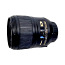 Objektiiv Nikon AF-S Micro NIKKOR 60mm 1:2.8G ED (foto #2)