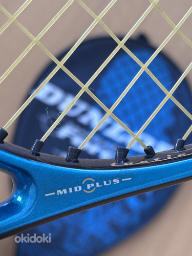 Tennis racket Dunlop