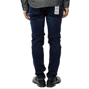 LAOS | Kitsad teksad DENHAM Bolt 3MS (W32/L34) (2 foto / 7)
