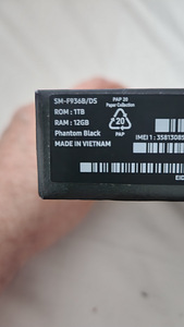 Samsung Z fold 4 1TB Phantom black (1 foto / 2)