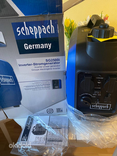Inverteri generaator Scheppach sg2500i (foto #1)