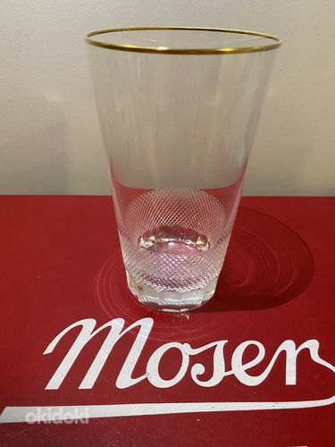 Moseri kristall (foto #4)