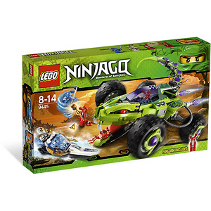OSTAN VANU LEGO NINJAGO KOMPLEKTE (5 foto / 10)