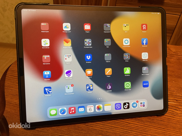 Apple iPad Pro 12,9 дюйма (4-го поколения 2020 г.) Wi-Fi 128 (фото #2)