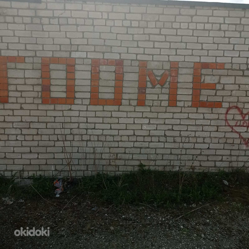 Toome pst, Ahtme, Kohtla-Järve, Ida-Virumaa