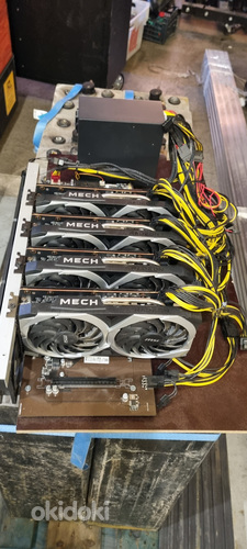 Miner