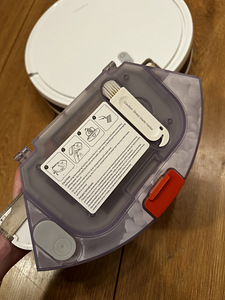 Xiaomi Robot Vacuum E10 (6 foto / 9)