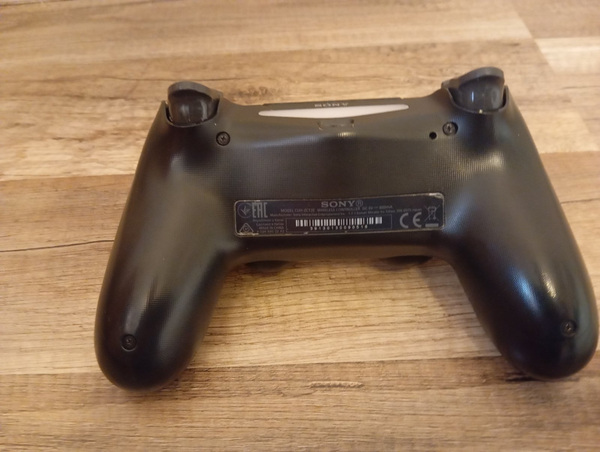 Playstation 4 pult DualShock 4 V2 (PS4) Varuosadeks