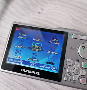 DIGIKAAMERA OLYMPUS MJU 700 (3 foto / 5)
