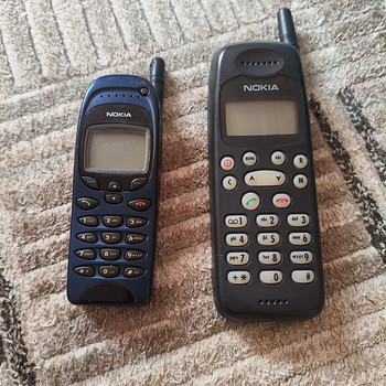 Nokia 6150 ja teised telefonid.