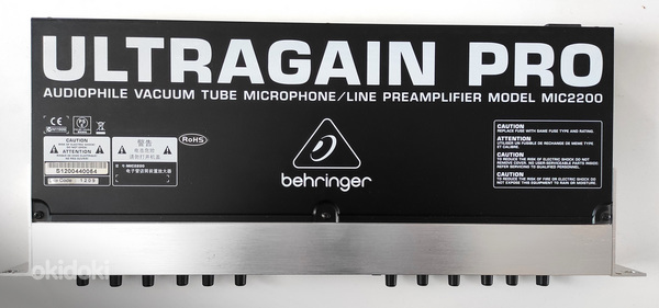 Behringer ULTRAGAIN PRO MIC2200 (фото #1)