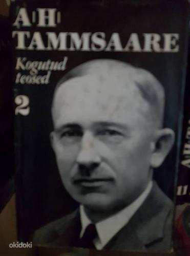 A.H.Tammsaare kogutud teosed, 2 köide (foto #1)