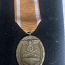 Медаль Атлантический Вал (фото #1)