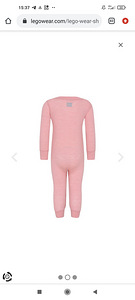 LegoWear villane kombe UUS 74, 80, 86 (2 foto / 7)