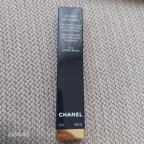 Chanel silmalainer (foto #1)