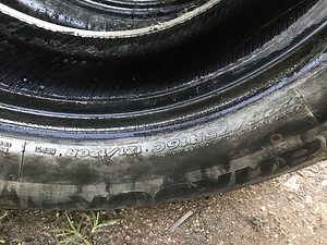 Kaubiku Rehvid Hankook 225/75/16C (1 foto / 2)