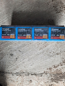 Alumiiniumnaelad 4,5×75mm, 4,5×60mm. (2 foto / 3)
