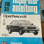 Opel Rekord raamatud (saksa k.) (foto #1)