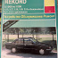 Opel Rekord C/D/E hooldus/remondiraamat (vene k. / pyc) (foto #1)