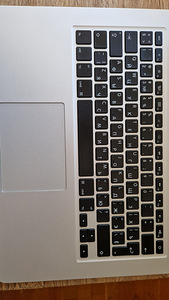 Apple MacBook Air Model A1466 (3 foto / 5)
