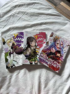 Книги 19 шт. (4 фото из 8)