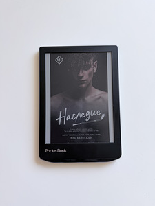 Электронная книга (1 фото из 4)