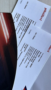 Müüa AC/DC kontserdipiletid! (1 foto / 1)