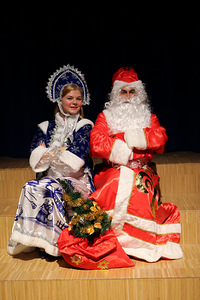 Ded Moroz ja Snegurochka (4 foto / 4)