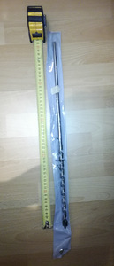 Puidupuur Tsumura 12 mm, (1 foto / 4)