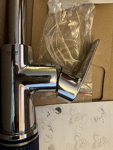 Grohe Bau Edge,Grohe Sense,Gorbach SJ2020 (3 foto / 6)