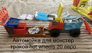 Hot Wheels monster trucki autopesula rada (1 foto / 2)