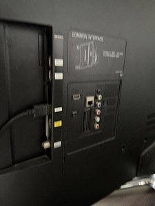 Samsungi televiisor (2 foto / 3)