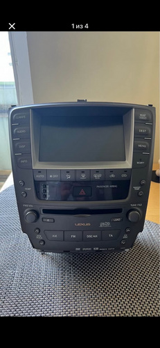 Monitor Lexus is 250-le