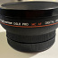 Fujiyama DSLR PRO Digital Wide Converter Lens 0.5x 67mm (foto #1)