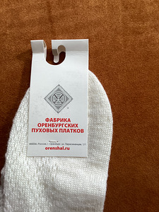 Orenburgi naiste lühikesed pitsilised sokid (7 foto / 10)