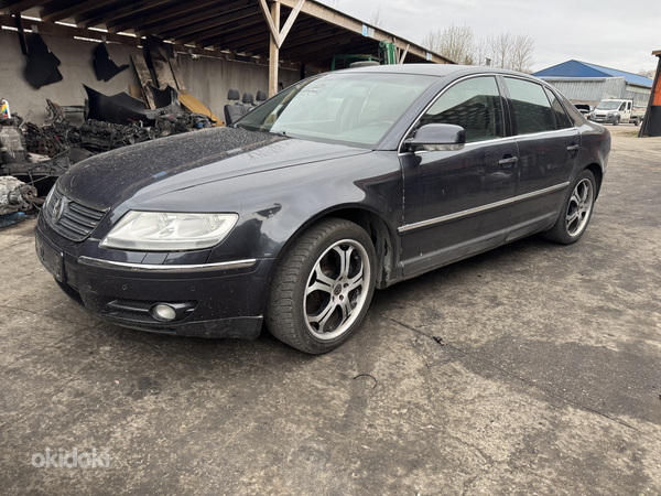 VW Phaeton