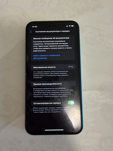 iPhone 11 128 gb (3 foto / 3)