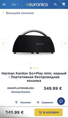 Harman Kardon Go+Play mini, чёрный (фото #2)