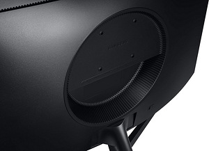 240 Hz 27" Samsung Gaming Curved monitor (3 foto / 4)