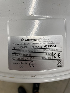 Boiler 120l (3 foto / 4)